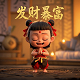 北京外企人力资源服务有限公司贵州分公司